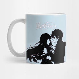 Nagi no Asukara Mug